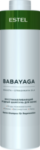 Восстановительный ягодный шампунь для волос BABAYAGA by ESTEL 1000 мл